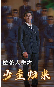 念月明