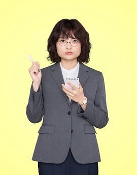 独家新闻的雏鸟分集剧情介绍大结局