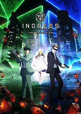 虚拟入口 INGRESS,高清在线播放