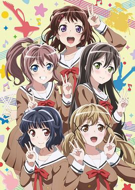 BanG Dream!第三季,高清在线播放