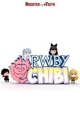 RWBYChibi