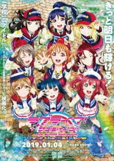 Love Live! Sunshine!! 剧场版 彩虹之上,高清在线播放