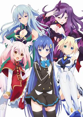 Ange Vierge,高清在线播放