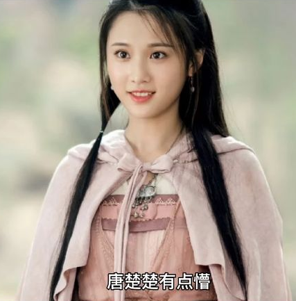 龙王医婿