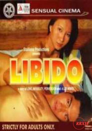 Libido海报剧照