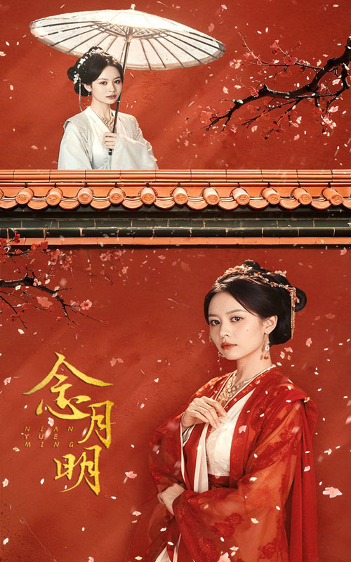 农村里飞出金凤凰