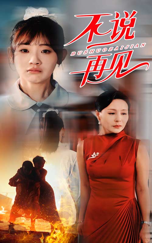 前妻重金求复合我却对钱不感兴趣