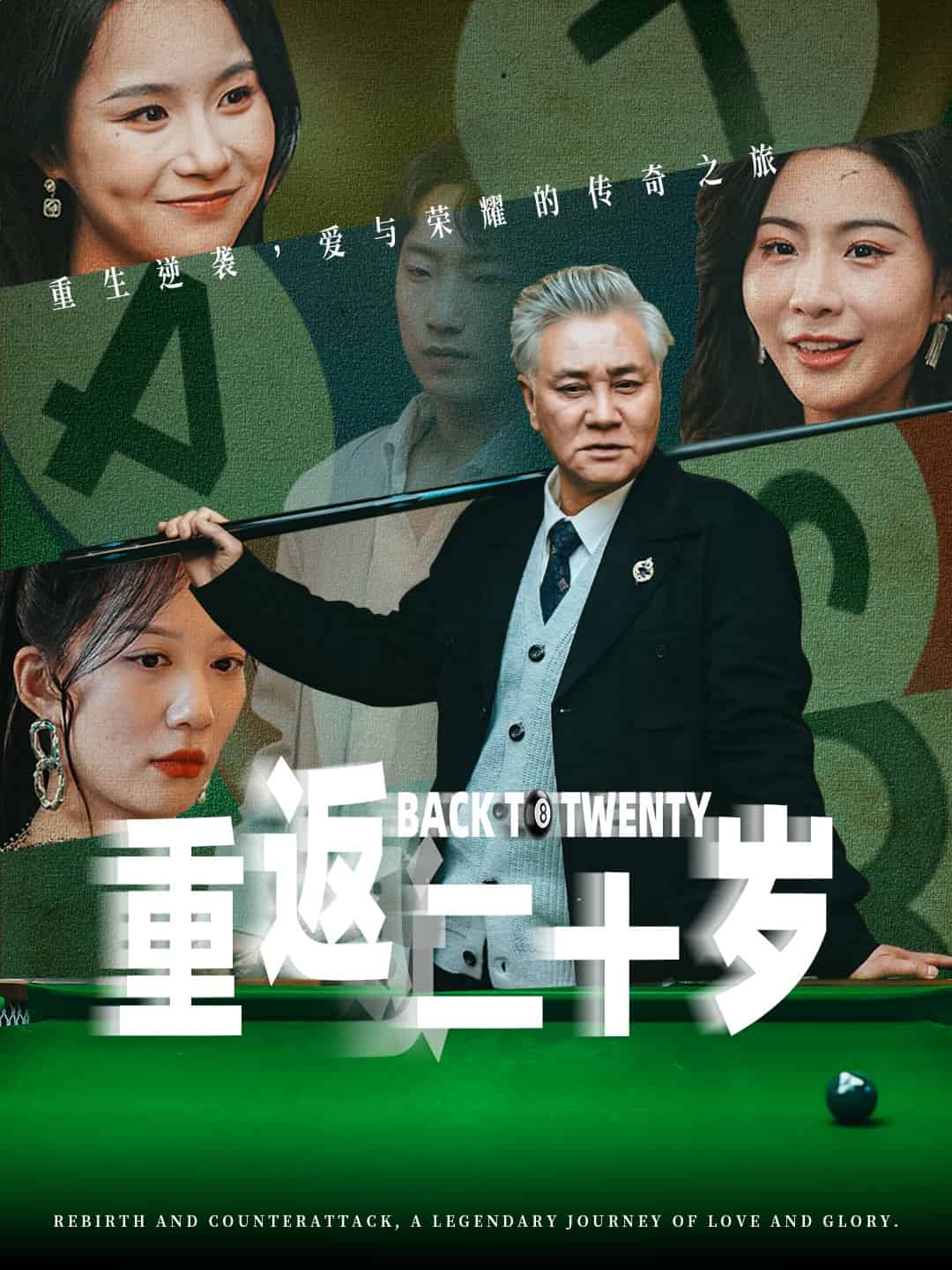طʮ