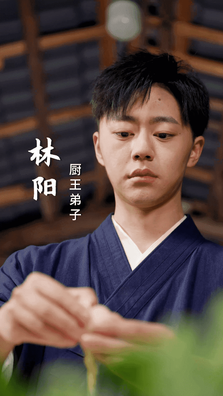 老婆我真是厨神,高清在线播放