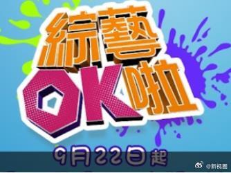 海报背景