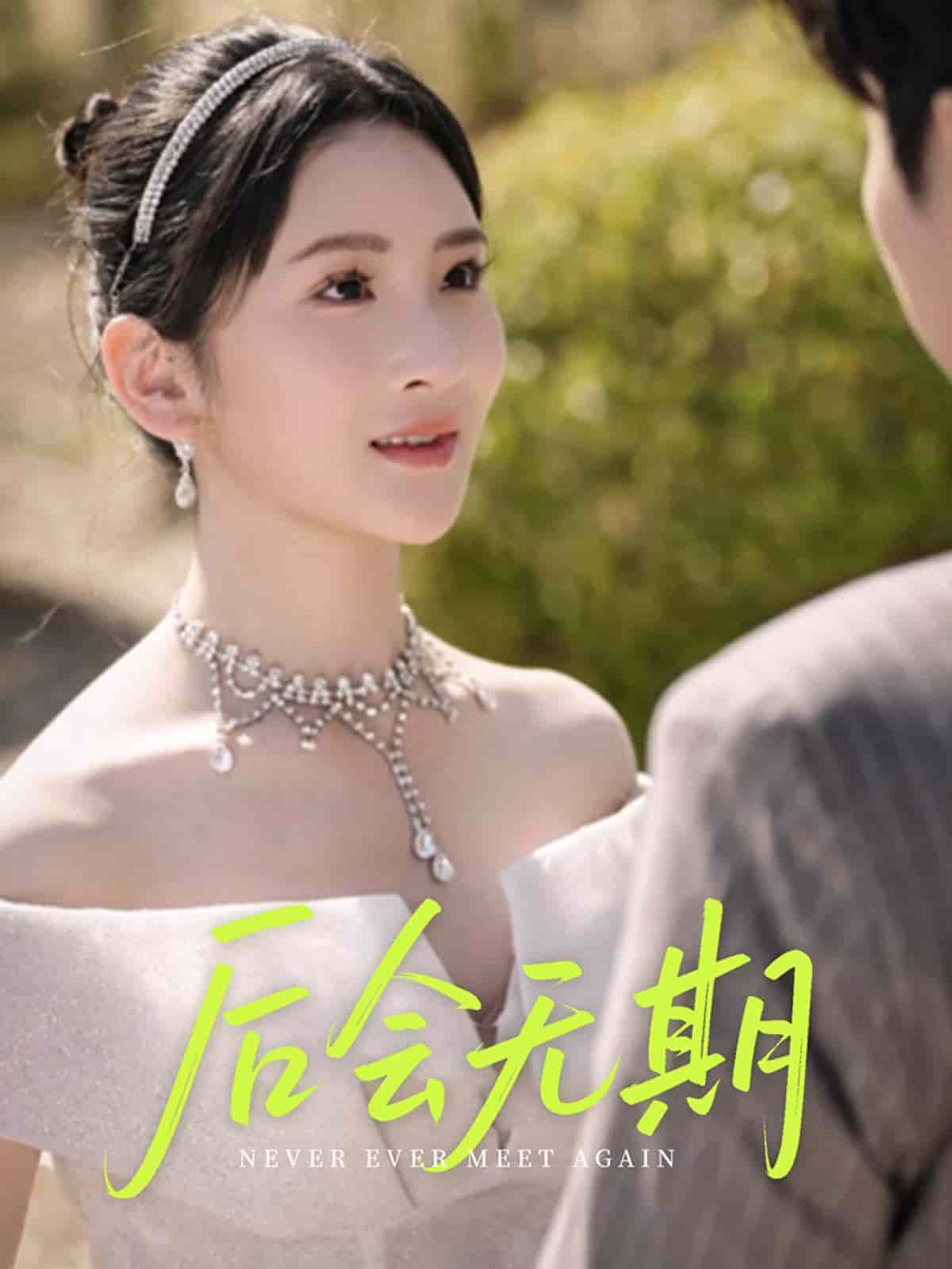 海报背景