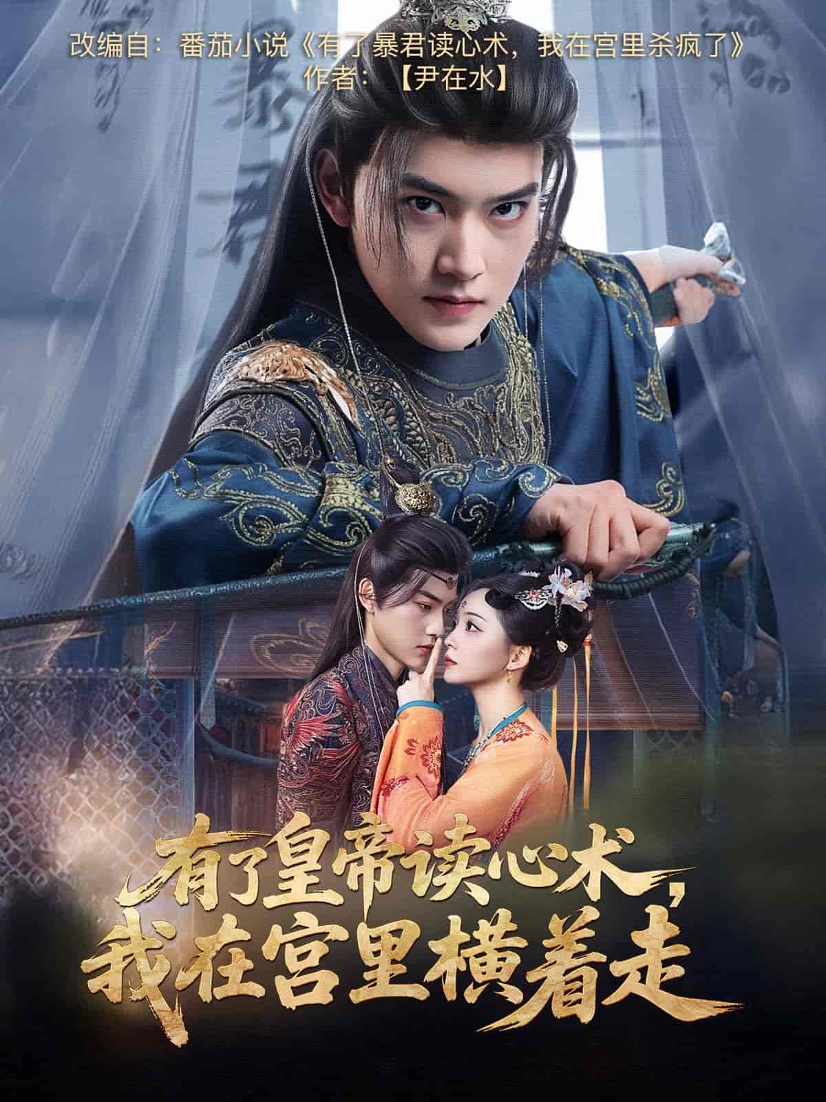 短剧大全