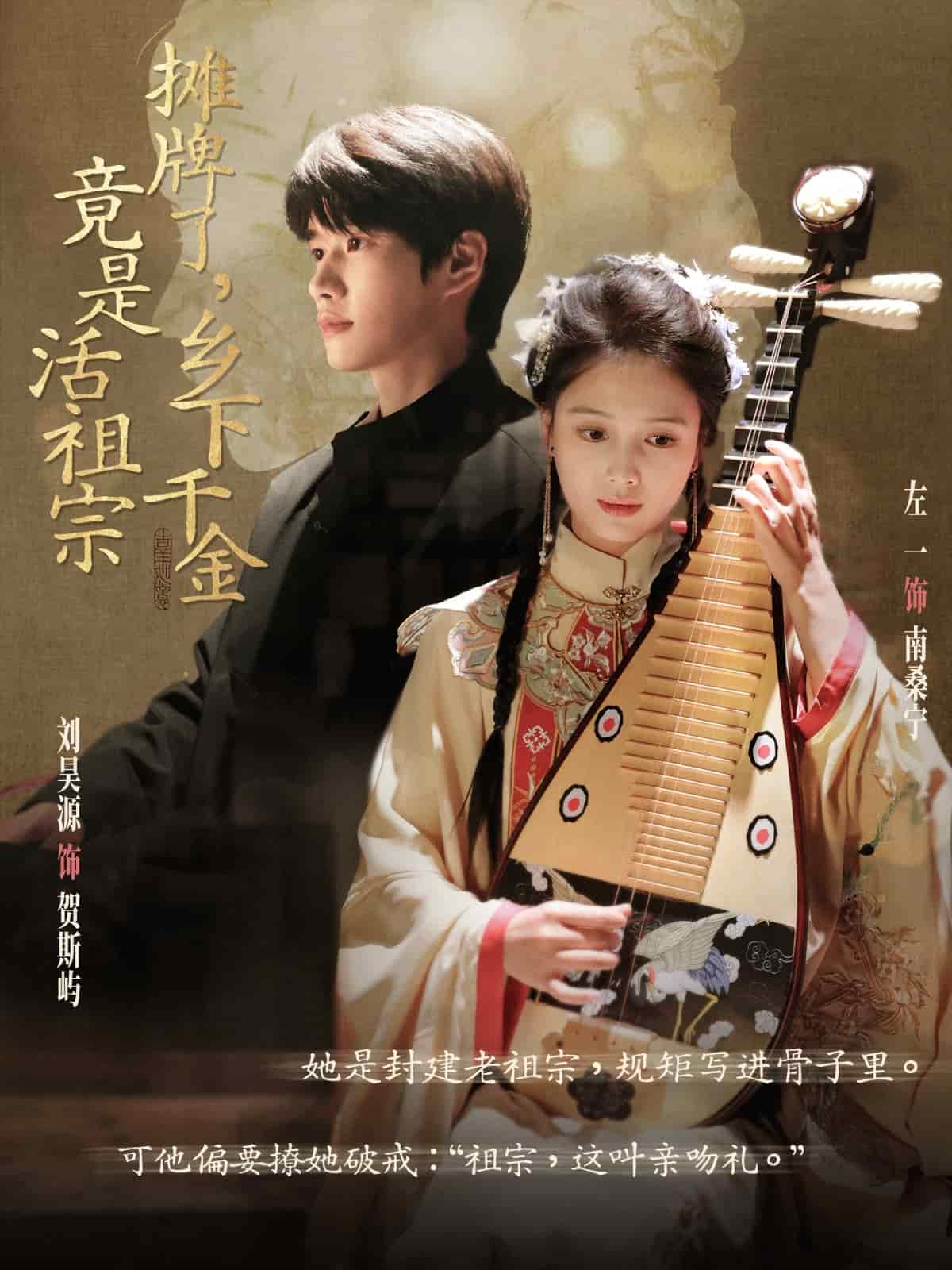 短剧大全