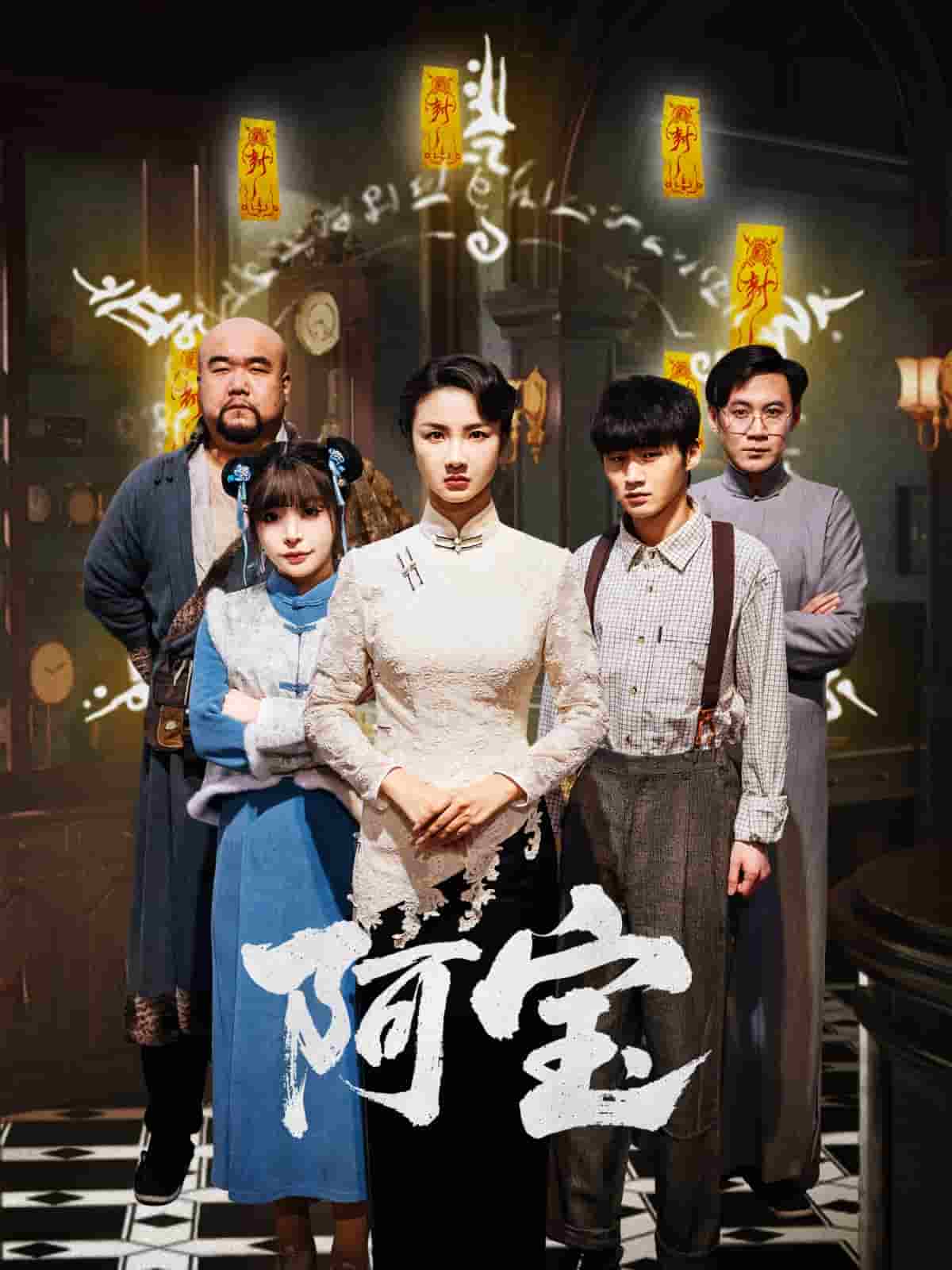 短剧大全