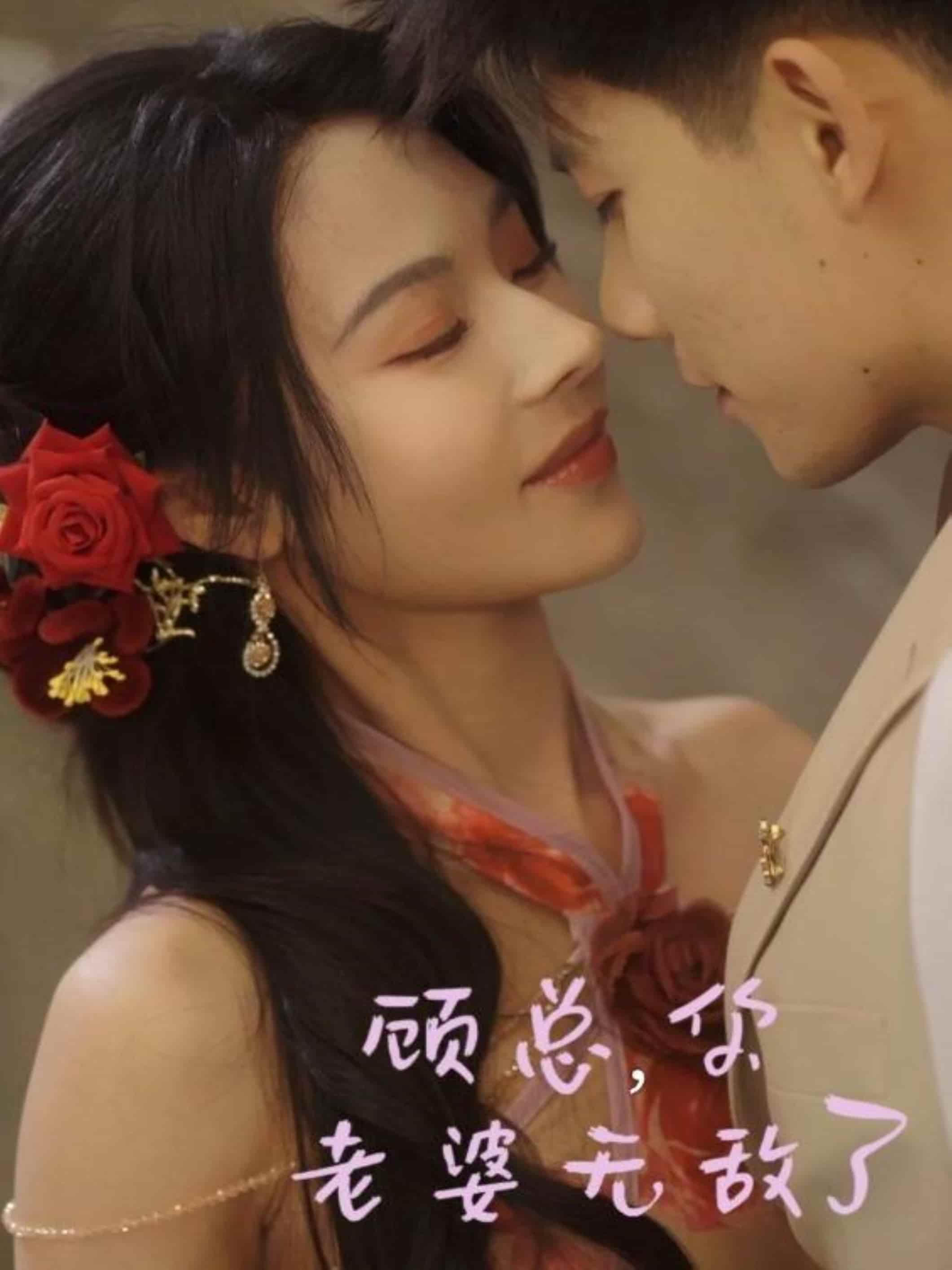 短剧大全