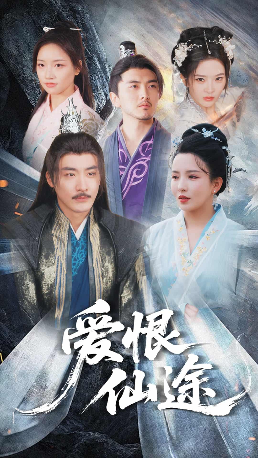 短剧大全