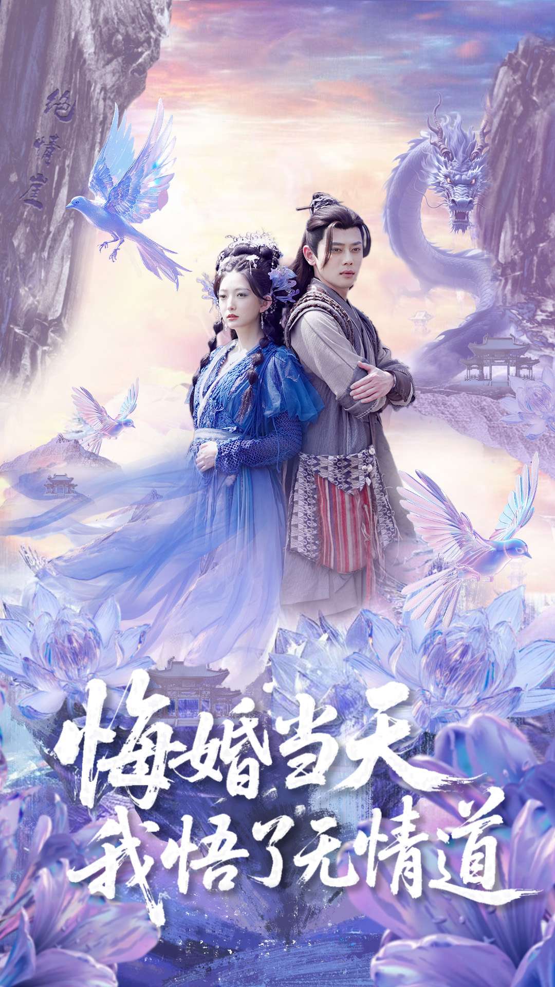短剧大全
