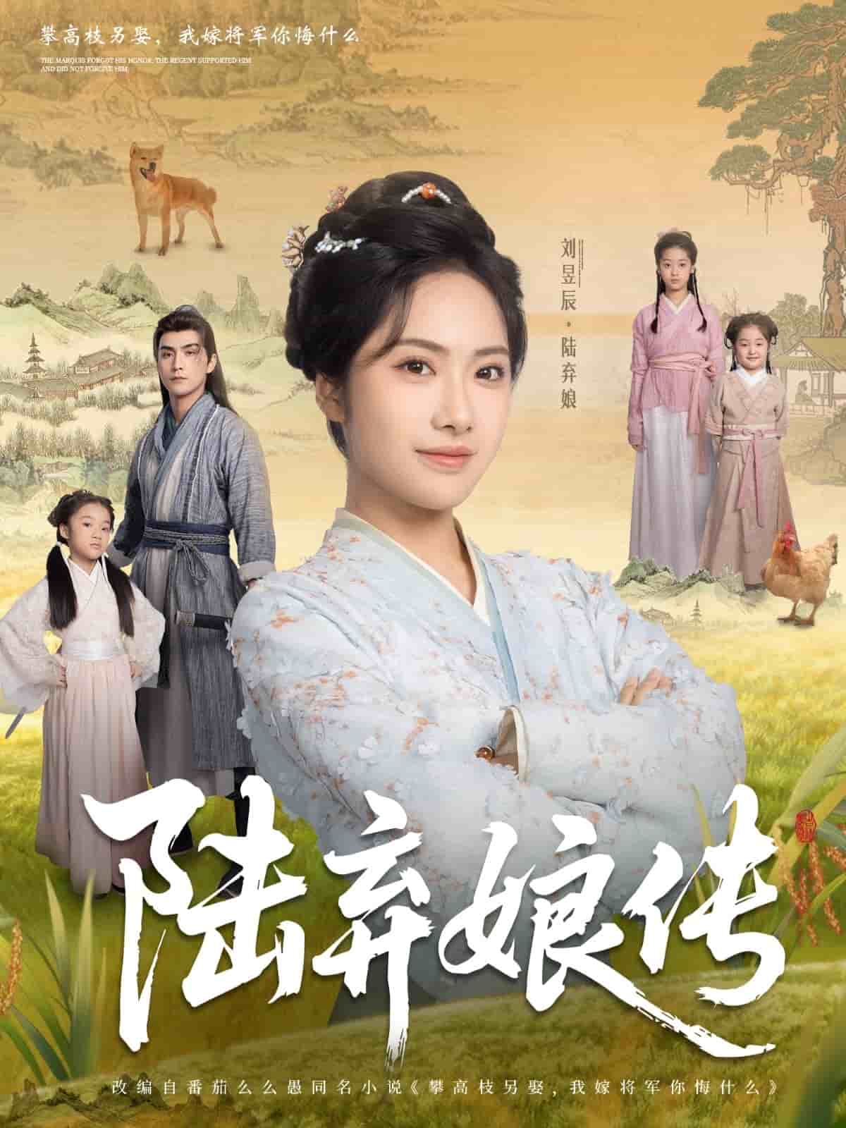 短剧大全