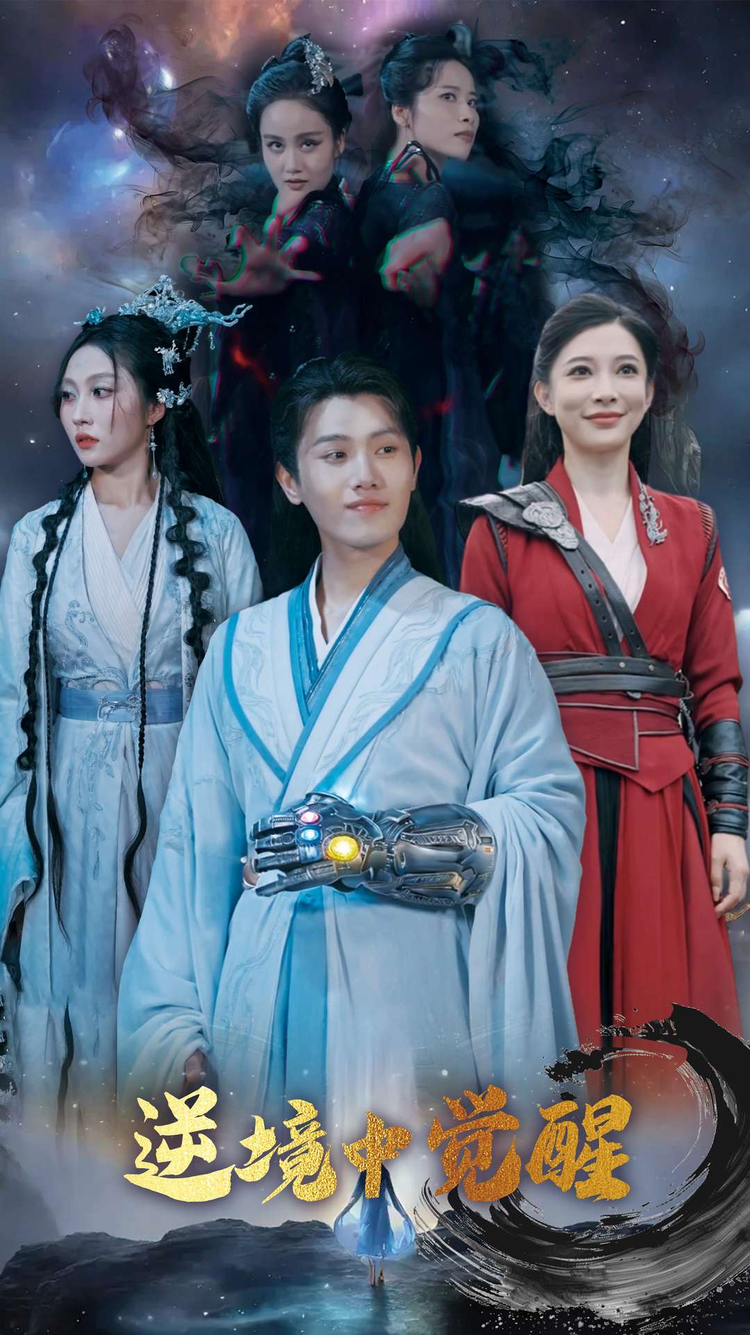 短剧大全