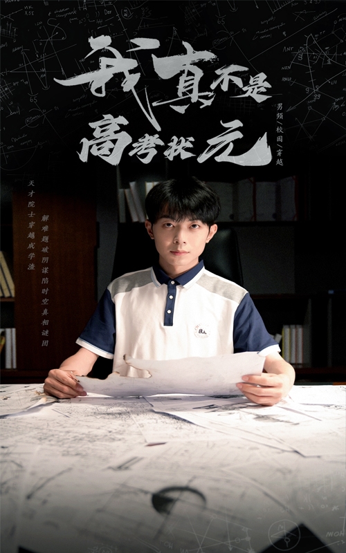 短剧大全