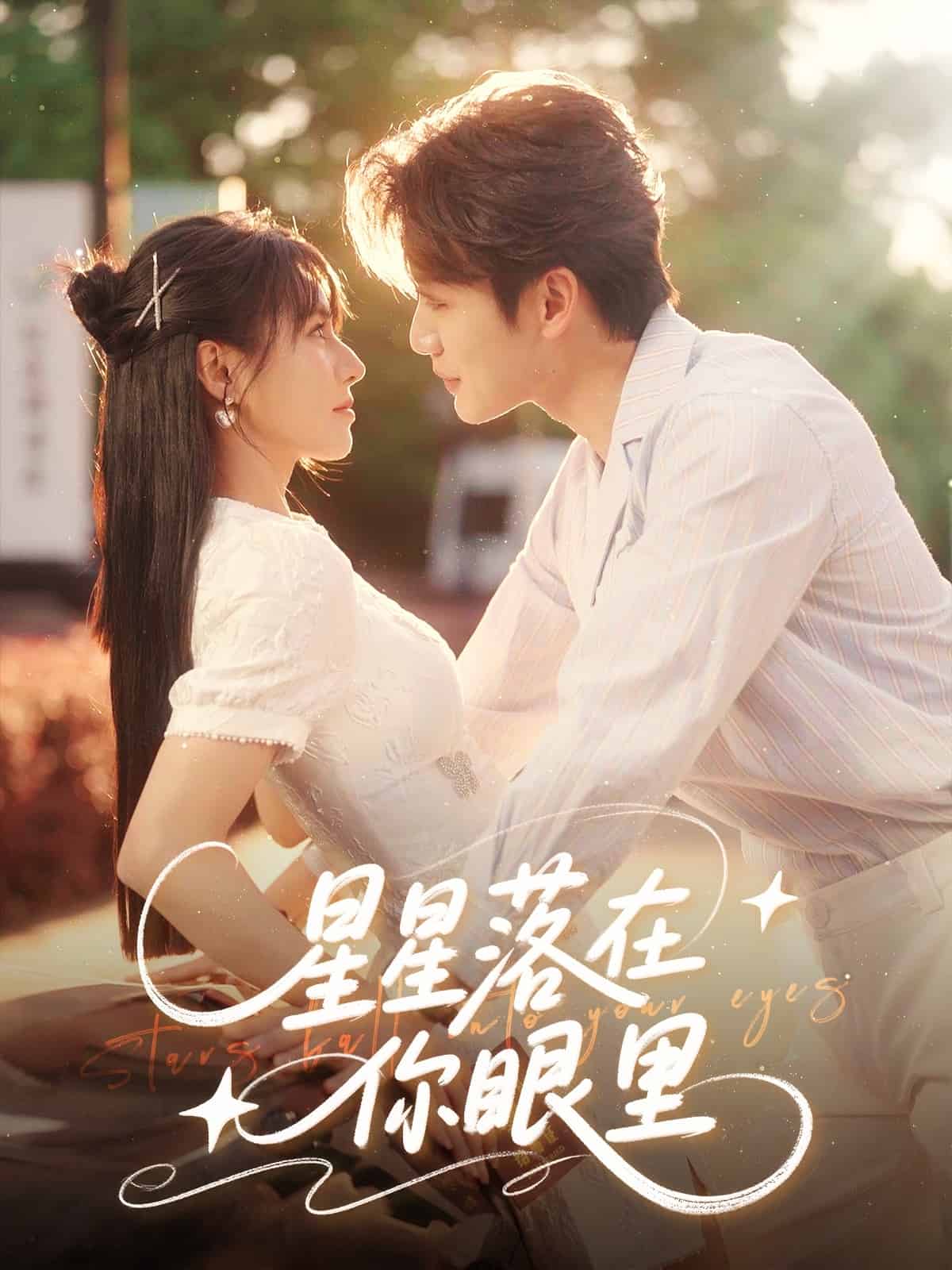 短剧大全