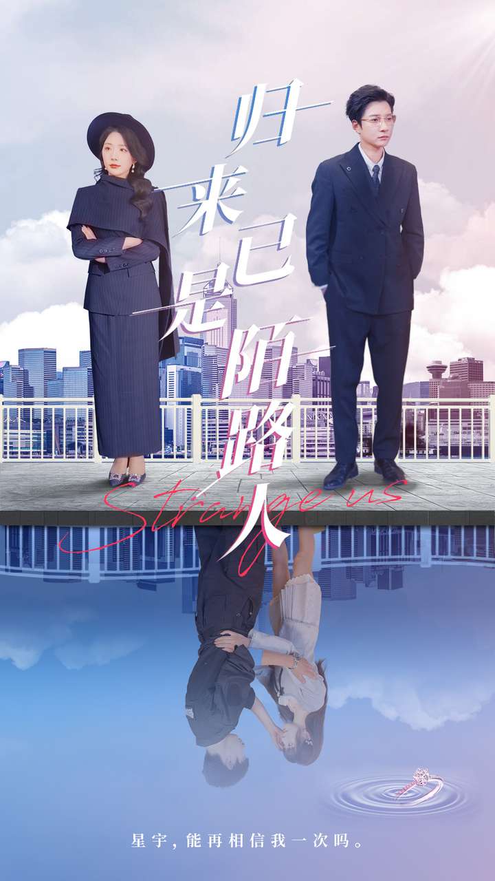 短剧大全