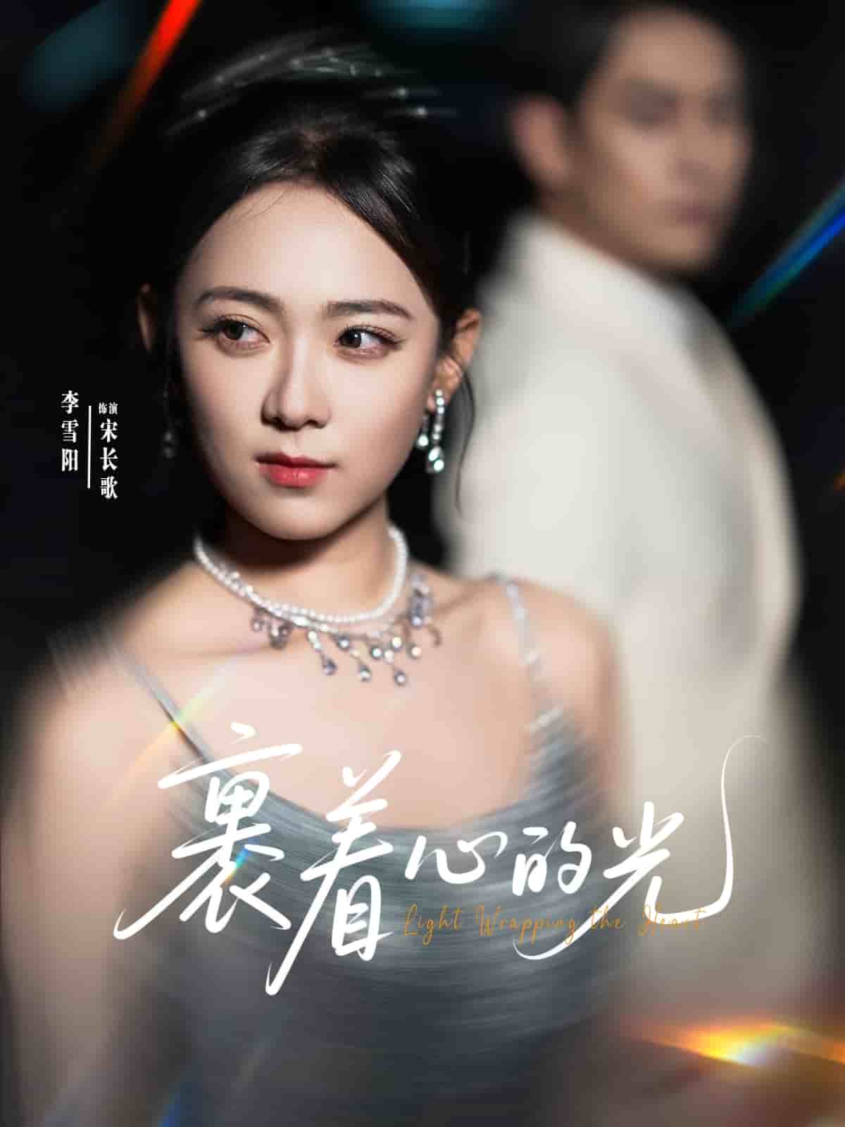 短剧大全