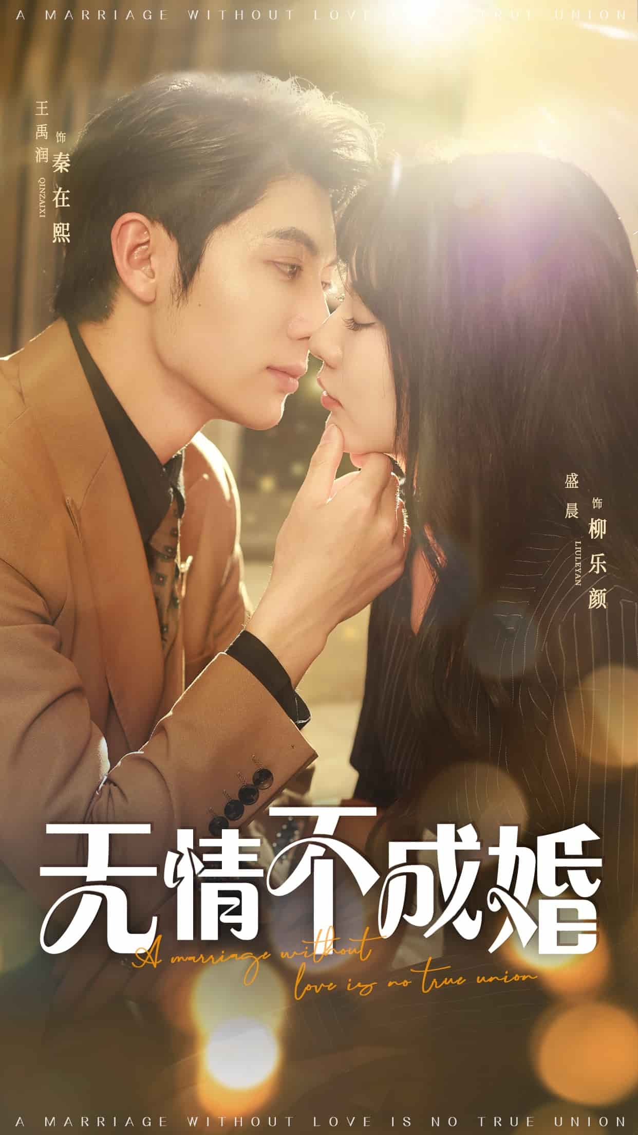 短剧大全