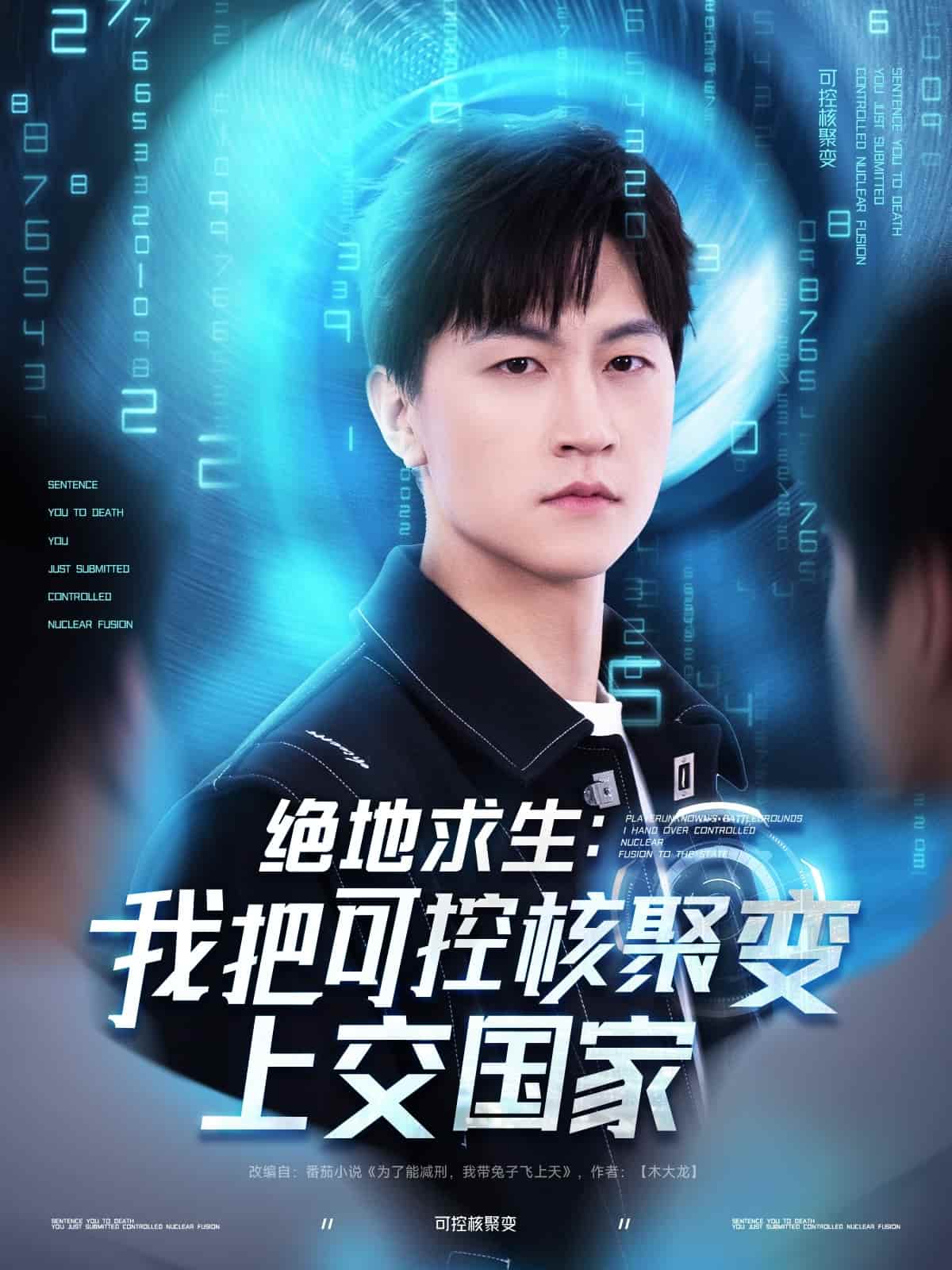 短剧大全