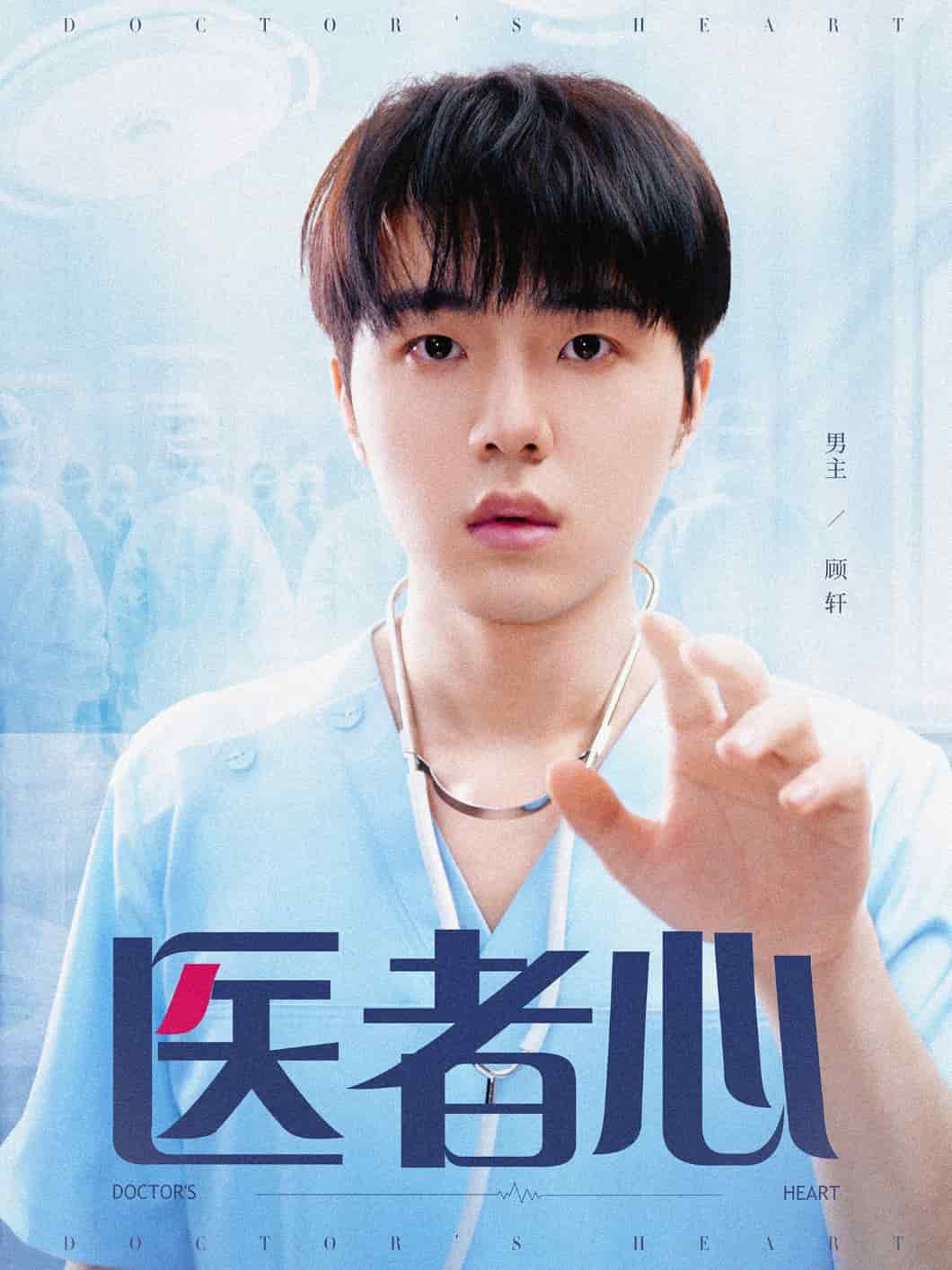短剧大全