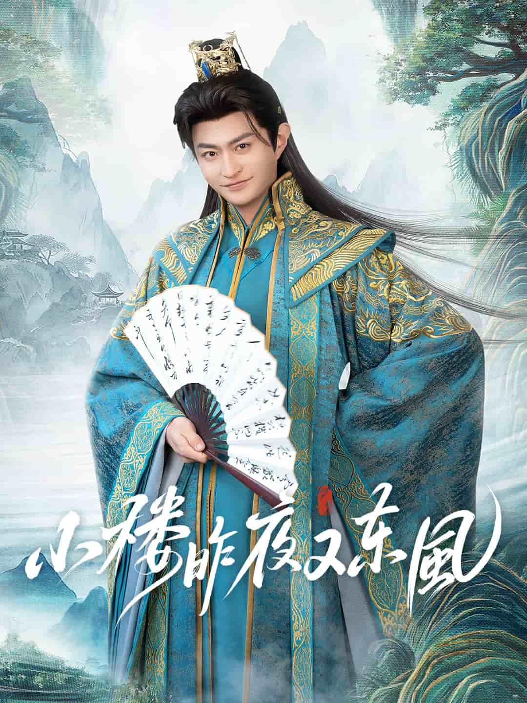 短剧大全