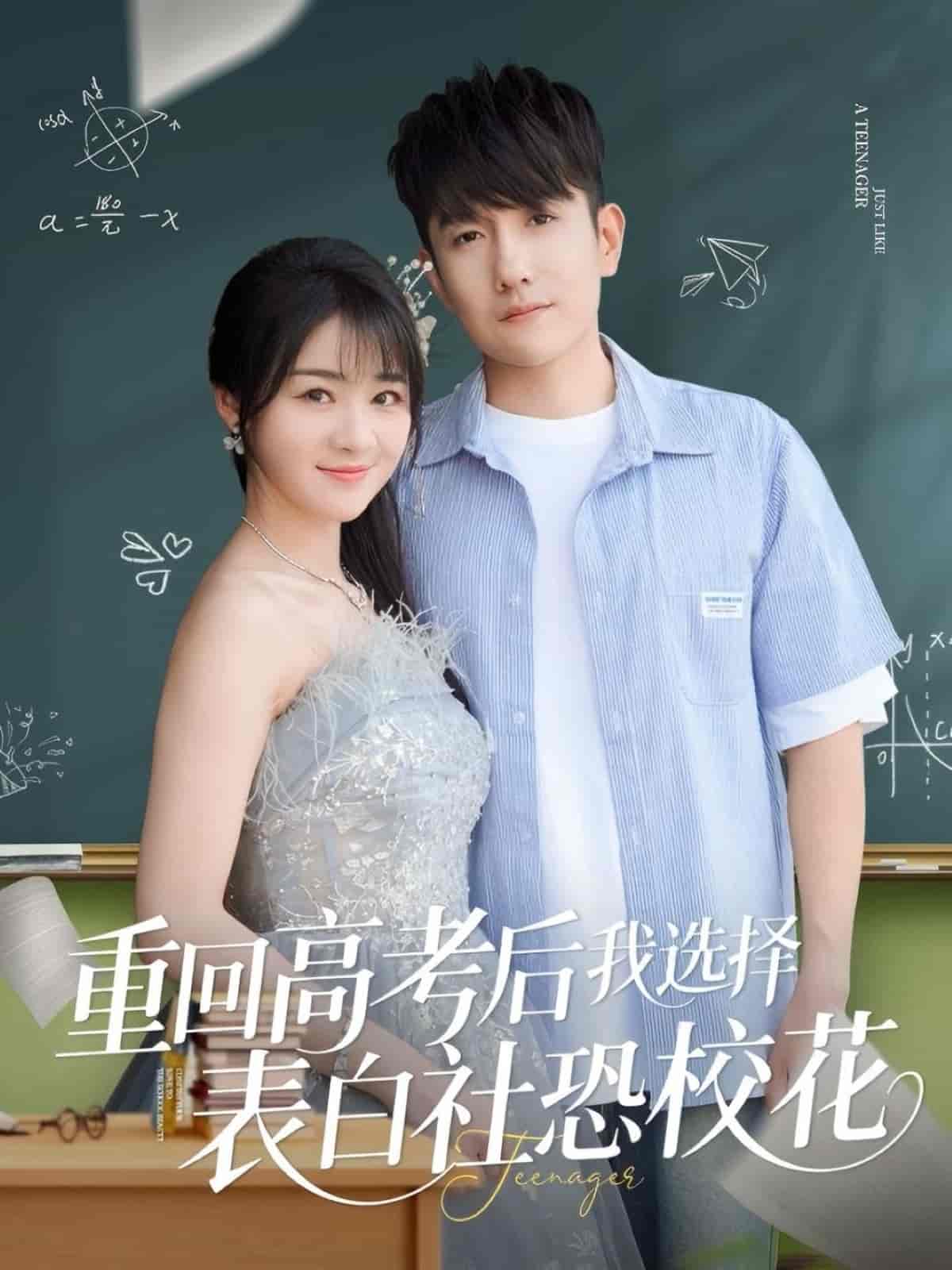 短剧大全