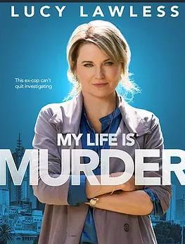 侦探人生第一季封面图