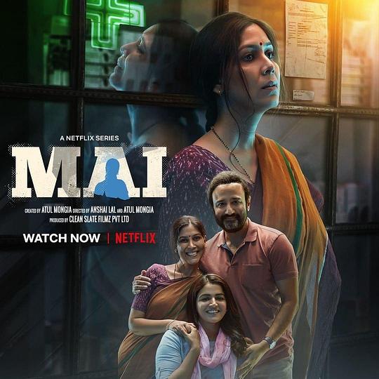 黑帮教母封面图