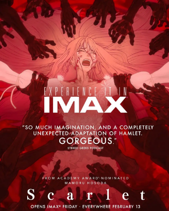 复仇公主斯嘉丽封面图