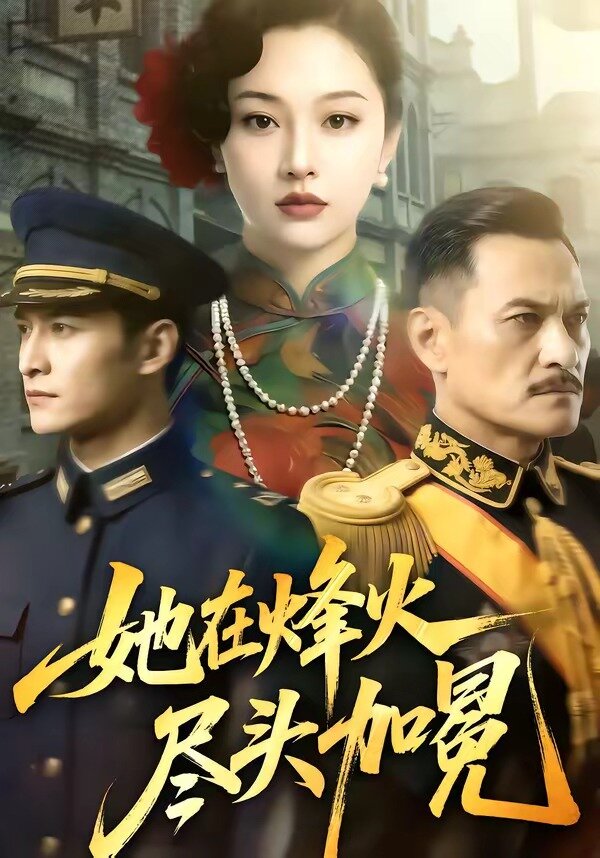 ���ڷ��ͷ����