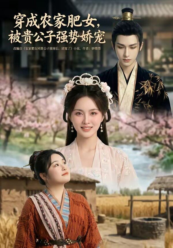 ����ũ�ҷ�Ů��������ǿ�ƽ���