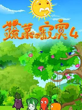 �߲˲���į��4��