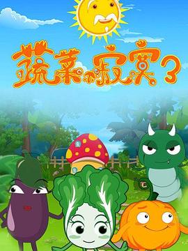 �߲˲���į��3��