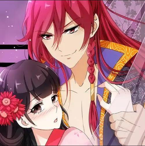 王爷你好贱动态漫画