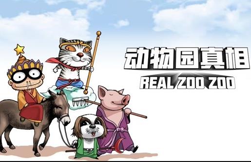 ����԰���ද̬������1��