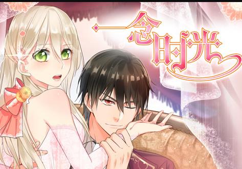 һ��ʱ�⶯̬������2��