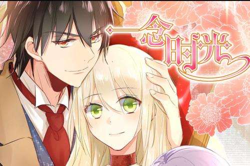 ��װ�ˣ��ұ�Ӣ�ۻ�ǿ��̬����