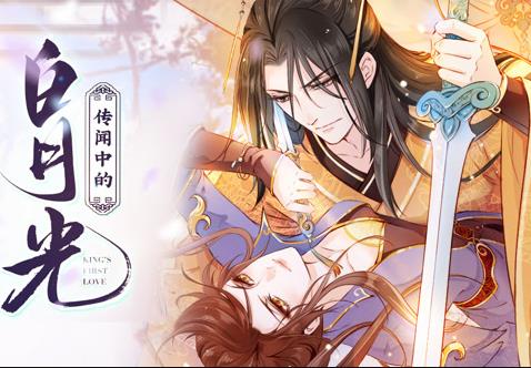 �����еİ��¹⶯̬����