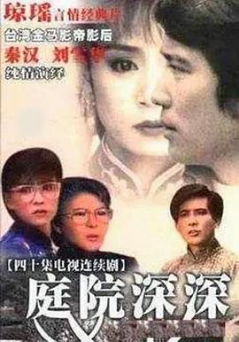 ͥԺ����1987